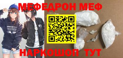 mdpv Апрелевка