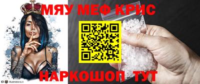 шишки Балаково