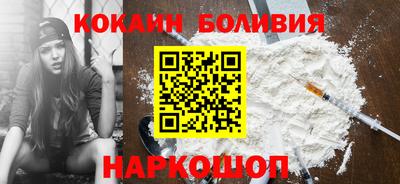 jwh Балахна