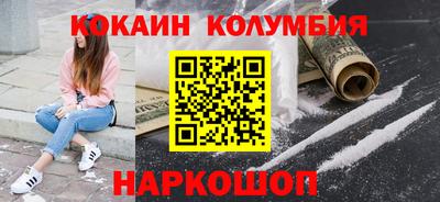 jwh Балахна