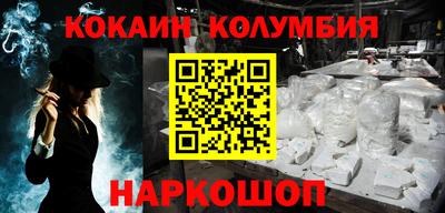 Альфа ПВП Кизилюрт