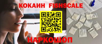 тгк Керчь