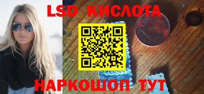 мефедрон VHQ Балашиха