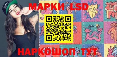 шишки Балаково