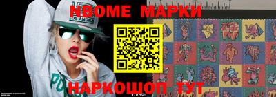 мефедрон VHQ Балашиха