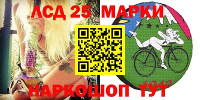 мефедрон VHQ Балашиха