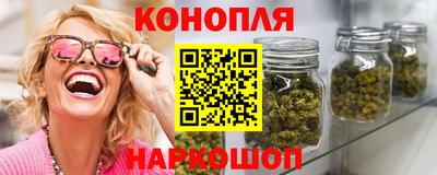 метамфетамин Аргун