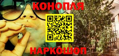 метамфетамин Аргун