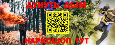 mdpv Апрелевка