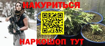 мефедрон VHQ Балашиха
