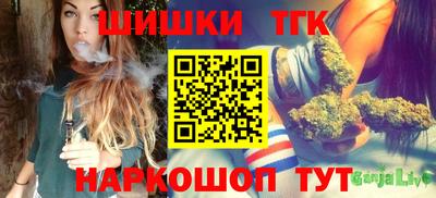 мефедрон VHQ Балашиха