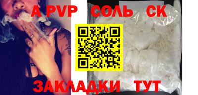 mdpv Апрелевка