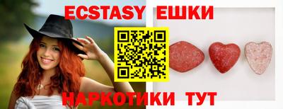 марки nbome Кизляр
