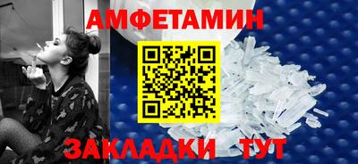 марки nbome Кизляр