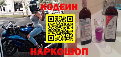 тгк Керчь