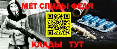Альфа ПВП Кизилюрт