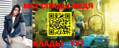 шишки Балаково