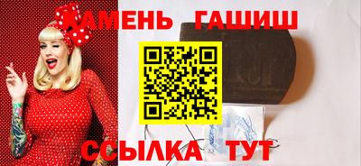 jwh Балахна