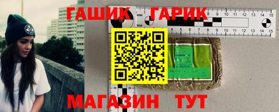 мефедрон VHQ Балашиха